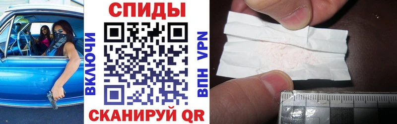АМФ Розовый Павлово