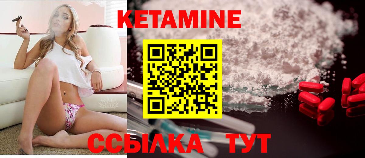 НБОМе Павлово