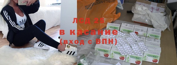амфетамин Киренск