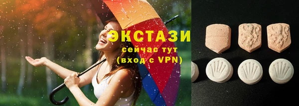 амфетамин Киренск