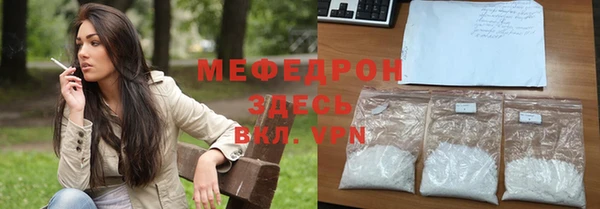 амфетамин Киренск
