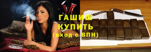 амфетамин Киренск