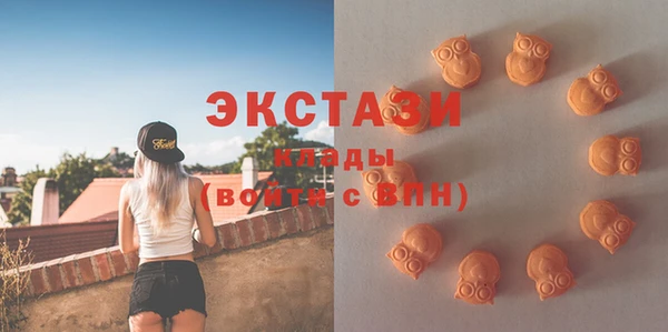 амфетамин Киренск