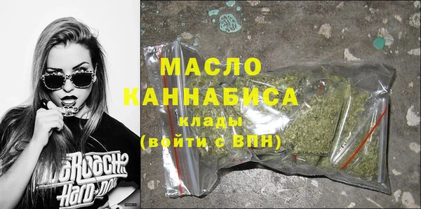 амфетамин Киренск