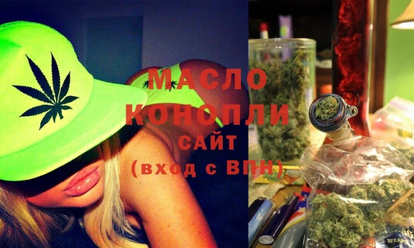 MESCALINE Киреевск