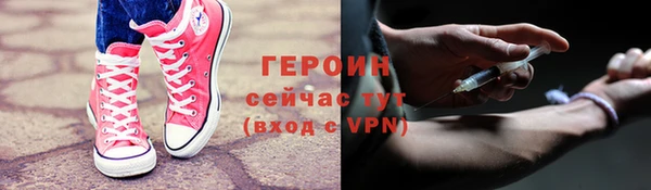 амфетамин Киренск