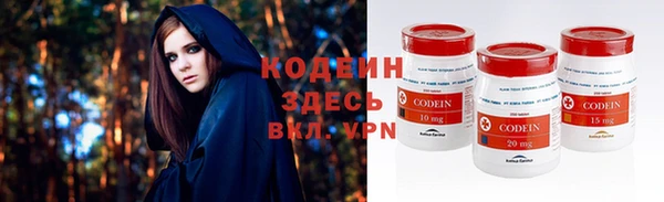 амфетамин Киренск
