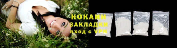 амфетамин Киренск