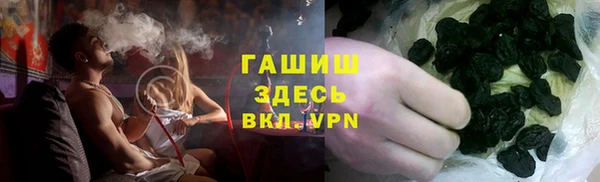 MESCALINE Киреевск