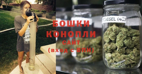 MESCALINE Киреевск