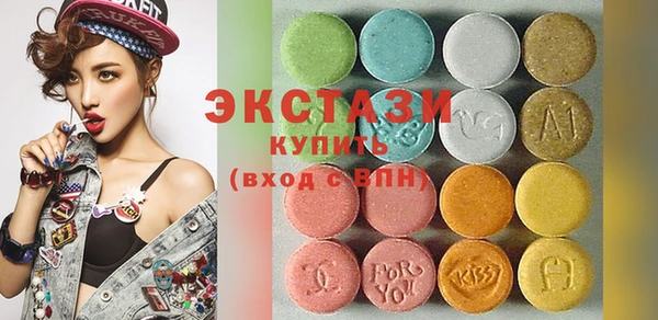 MESCALINE Киреевск