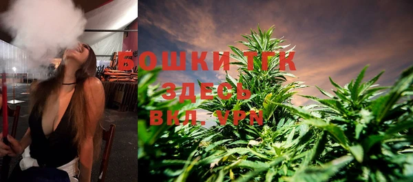 MESCALINE Киреевск