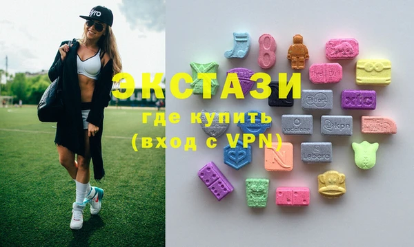 амфетамин Киренск