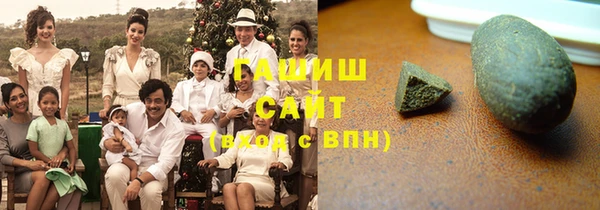 амфетамин Киренск