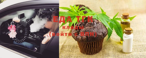 амфетамин Киренск