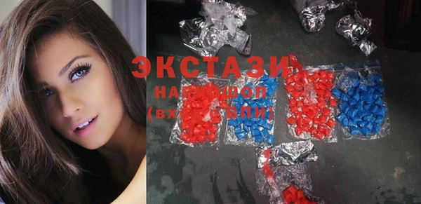 MESCALINE Киреевск