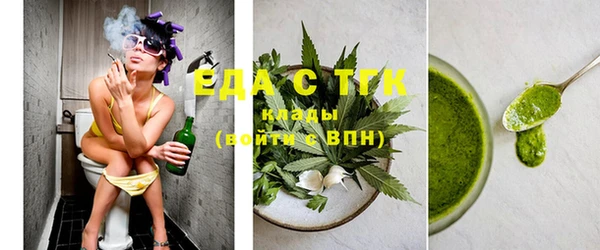 амфетамин Киренск