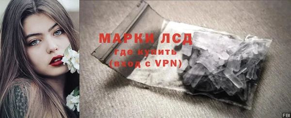 амфетамин Киренск
