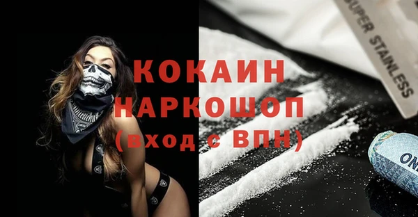 амфетамин Киренск