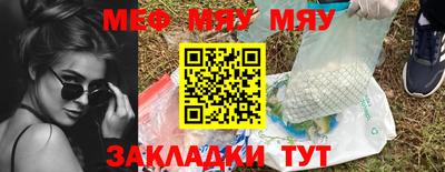 скорость mdpv Азнакаево