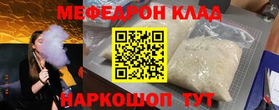 Альфа ПВП Пенза