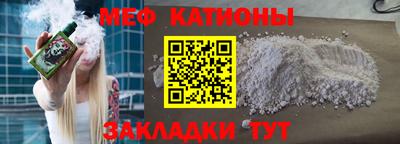 гашиш Первоуральск