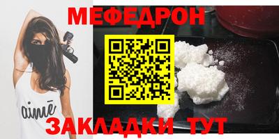 Альфа ПВП Пенза