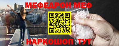 Альфа ПВП Пенза