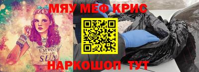 Альфа ПВП Пенза
