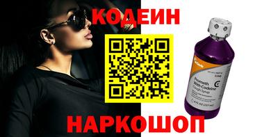 гашиш Первоуральск