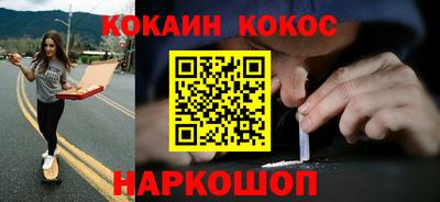 прущие грибы Партизанск