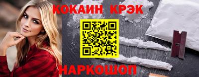 Альфа ПВП Пенза