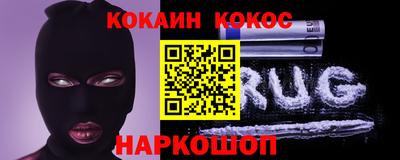 гашиш Первоуральск
