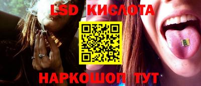 гашиш Первоуральск