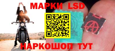 гашиш Первоуральск