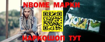 PSILOCYBIN Абакан