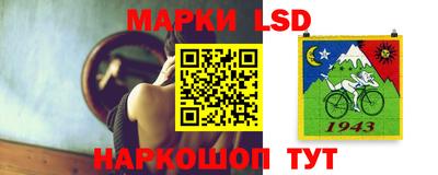 гашиш Первоуральск