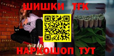 гашиш Первоуральск