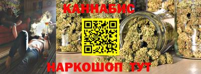 Альфа ПВП Пенза