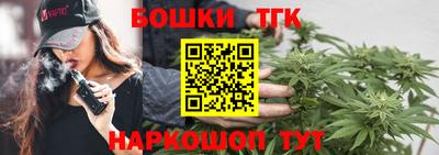 Альфа ПВП Пенза