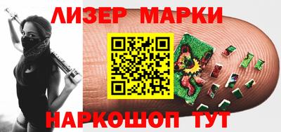 скорость mdpv Азнакаево