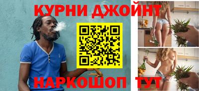 Альфа ПВП Пенза