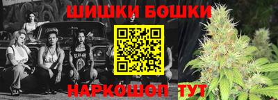 гашиш Первоуральск