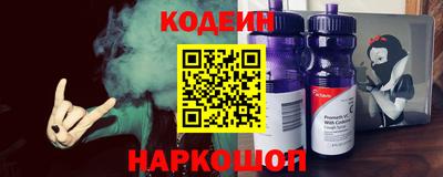 PSILOCYBIN Абакан