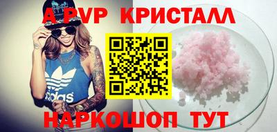 гашиш Первоуральск