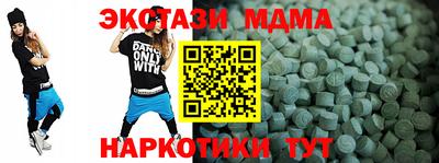 гашиш Первоуральск