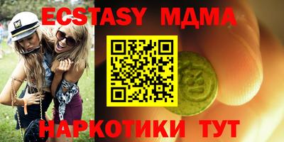 Альфа ПВП Пенза