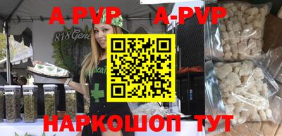 скорость mdpv Азнакаево