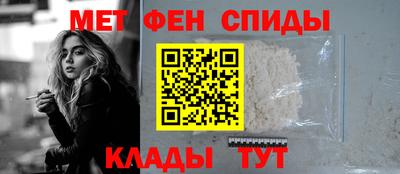Альфа ПВП Пенза