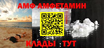 скорость mdpv Азнакаево